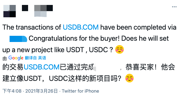 四字母域名USDB.com于近日完成交易