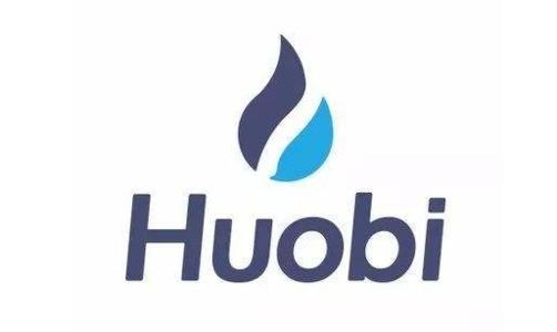 火币收购品牌域名Huo.bi 