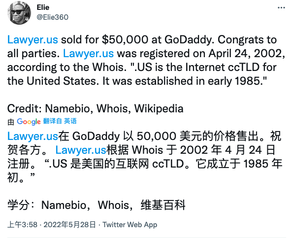 &ldquo;律师&rdquo;域名Lawyer.us以5万美元交易
