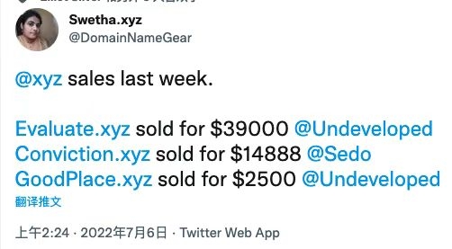 Swetha以56,388美元售出3枚.xyz域名