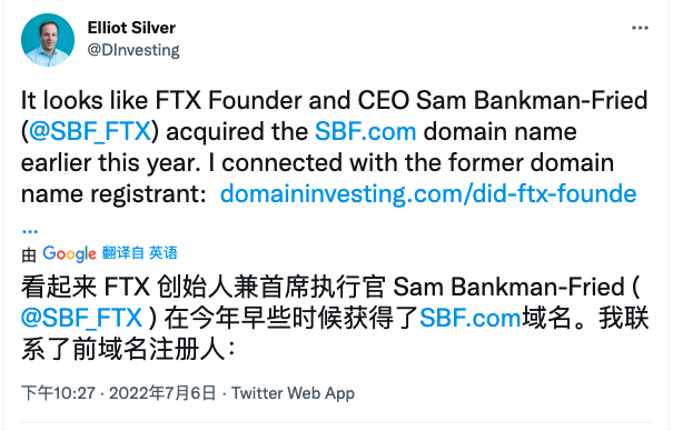 FTX创始人疑似收购SBF.com三字母域名