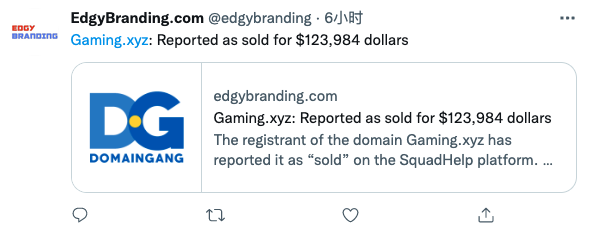 单词域名Gaming.xyz以89万人民币交易
