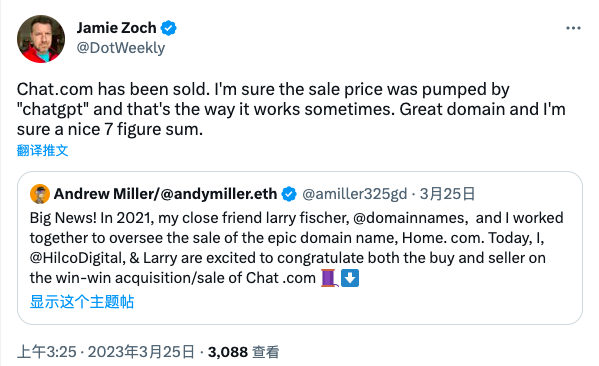 极品单词域名Chat.com近日以数千万完成交易。