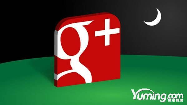 谷歌由于没有购买相关域名，导致关闭Google+服务