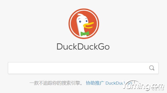搜索引擎DuckDuck Go终于拿下域名duck.com