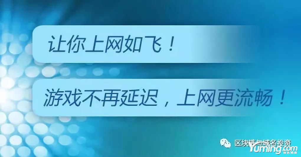 极品叠字母域名NN.com被曝数千万完成交易