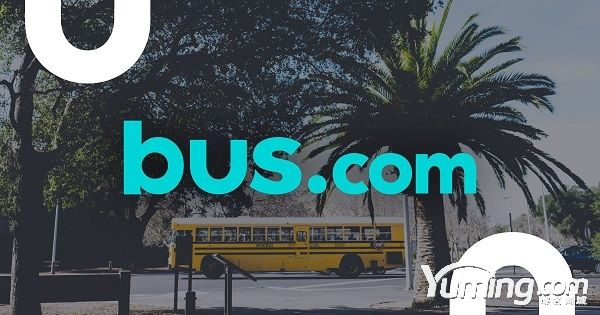 从“sharethebus”到“bus.com”，品牌重塑需要一个域名