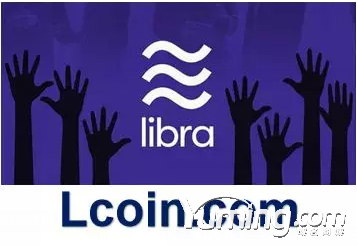重磅:Libra大乌龙!Lcoin.com居然不是Facebook收购的
