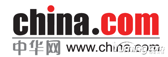 中国最牛，90后不知道的中国第一家互联网上市公司！