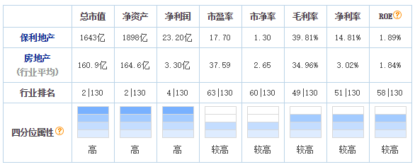 微信图片_20190808100523.png