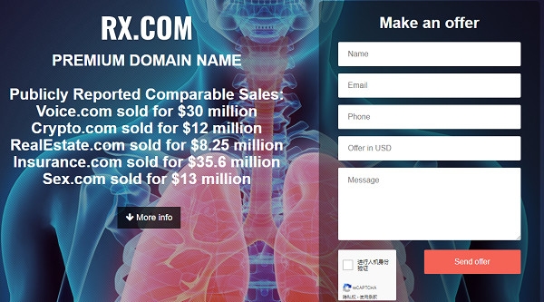两字母域名RX.com买家揭晓！100万美元的域名原来被他买了！