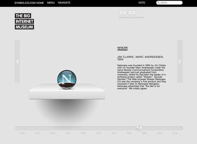 全世界最早的.com 域名，现在变成了一个在线博物馆