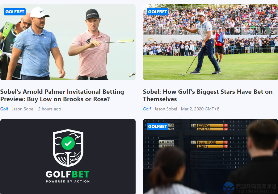  美巡赛错过“高尔夫”？Golfbet.com近70万元易主美国体彩网站
