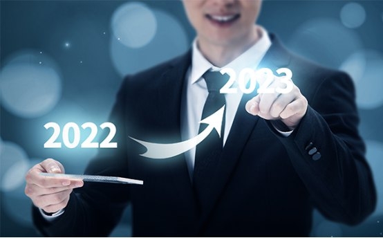  2023 年域名行业会怎么样？这些想法供参考
