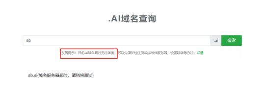 人工智能时代420.jpg