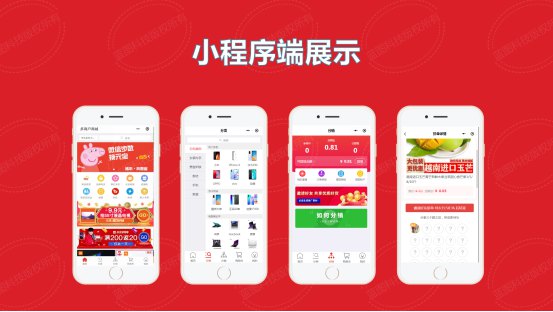 1680073369619563.jpg 如何注册小程序域名240.jpg