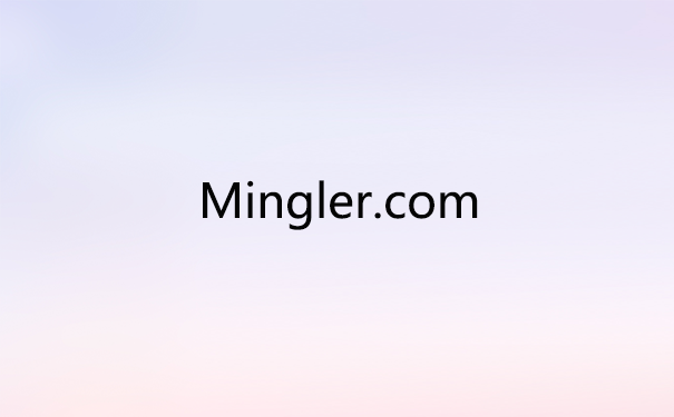 Rick Schwartz再次掀起域名行业波澜—收购Mingler.com