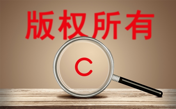 为什么说域名商标有价值？具体表现在哪里？