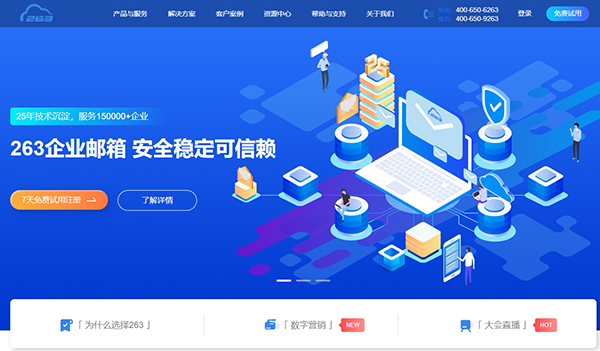图片2.png