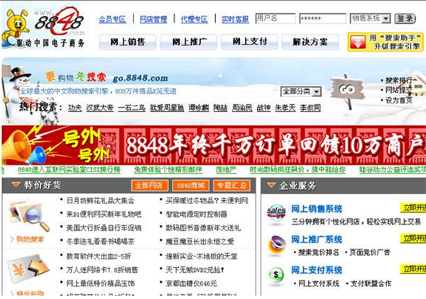 图片4.png