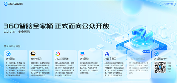 图片9.png