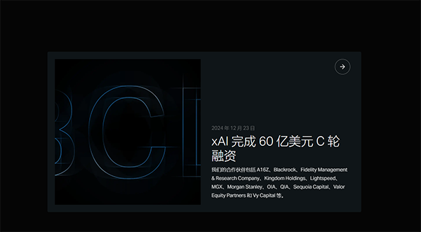 6cfd5a9a69add6bc115b3517c43e013.png