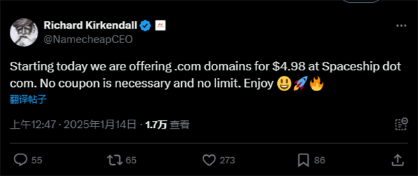 降价.png