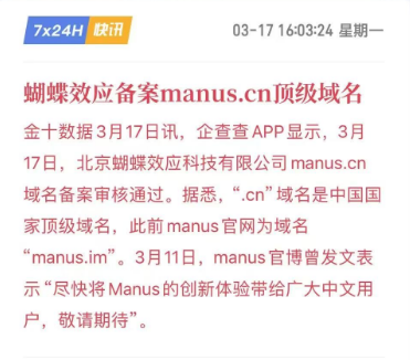 d838e1409e0a748d44e1eb0f9fca810.png