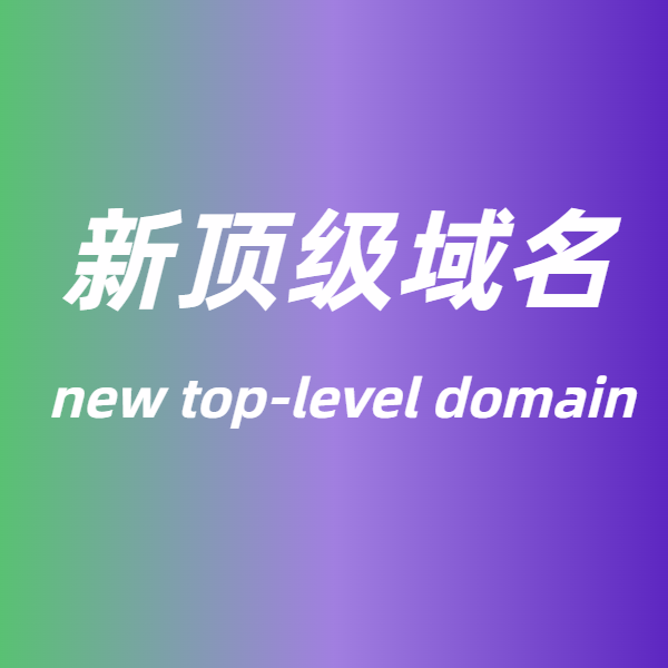蓝色简约商务风通用公司营销宣传推广logo (1).png