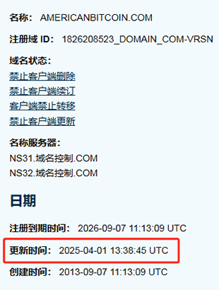 中文coin。com.png