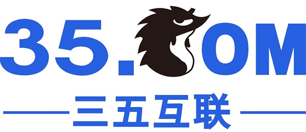 美国法院裁定35.com注册商藐视法庭，域名仍被冻结