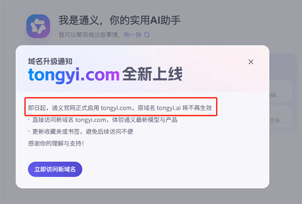 ab6505c3a89c831c02f2afe1008ac58.png