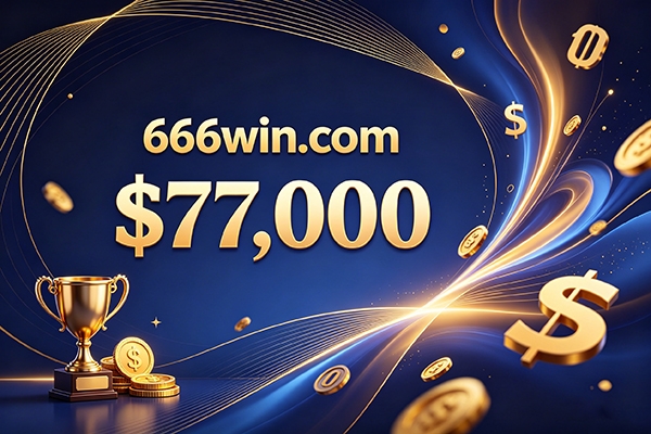 666win.com以$77,000美元成交，优质数字资产价值凸显